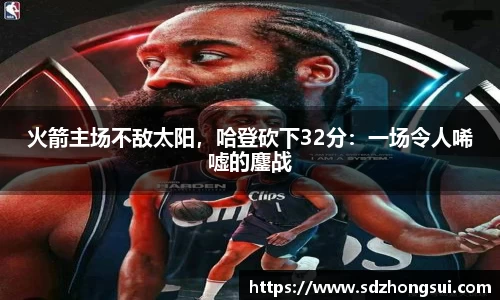 九游会J9
