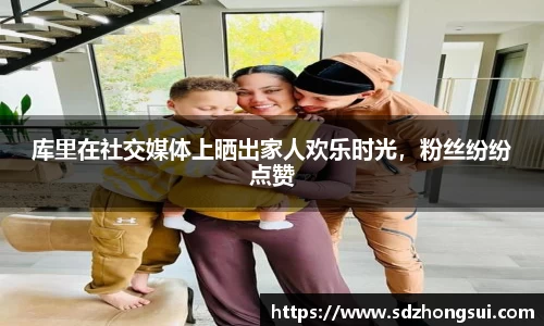九游会J9