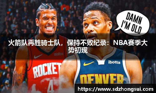 j9九游会真人游戏第一品牌