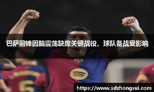 j9九游会真人游戏第一品牌