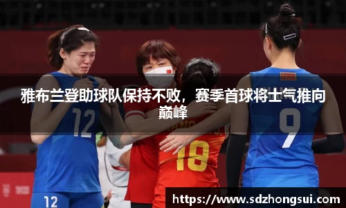 j9九游会