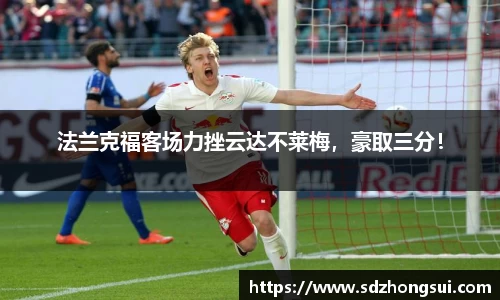 九游会J9