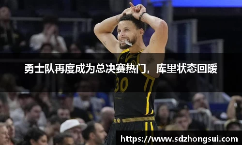 九游会j9