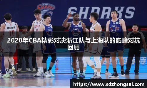 j9九游会真人游戏第一品牌