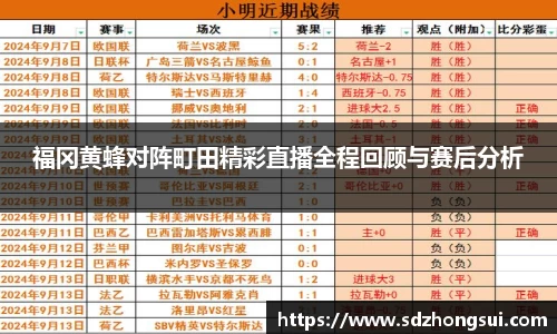 j9九游会