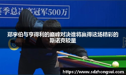 j9九游会真人游戏第一品牌