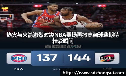 j9九游会真人游戏第一品牌