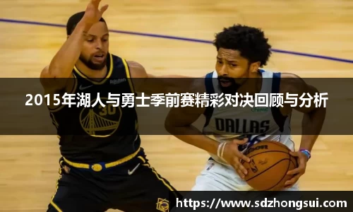 j9九游会真人游戏第一品牌