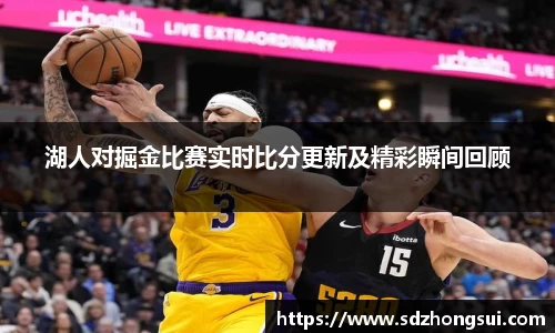 九游会j9